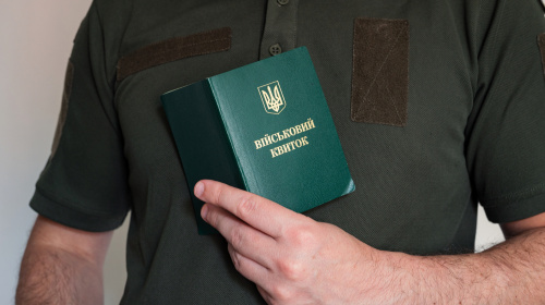 Чи можна оформити відстрочку від мобілізації, якщо є борги – роз’яснення юриста